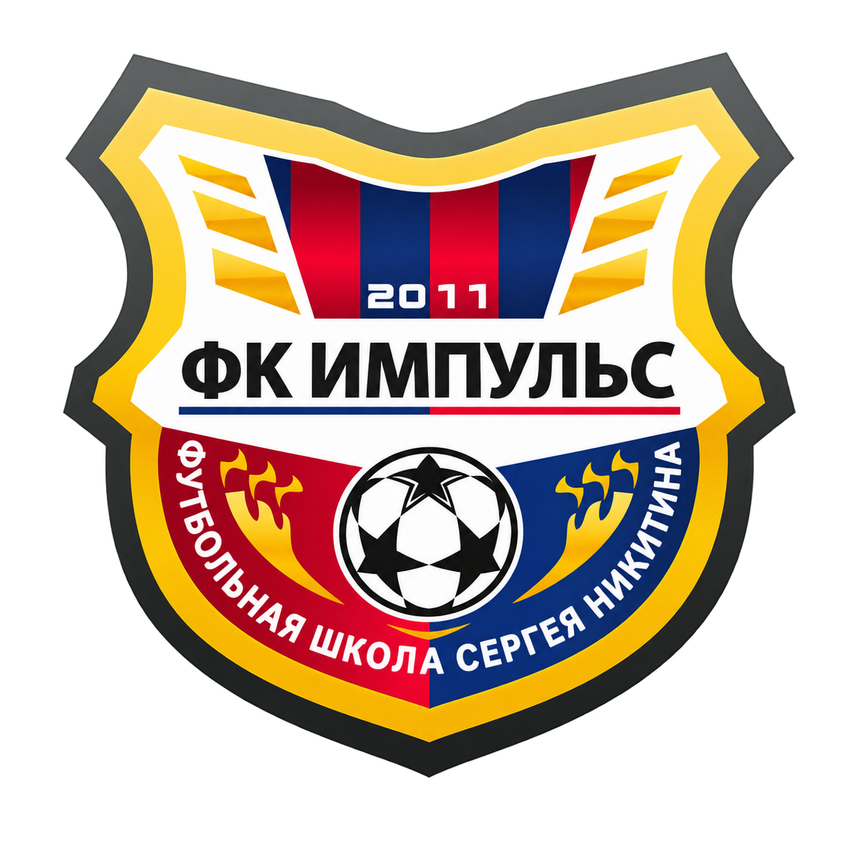 ФК Импульс